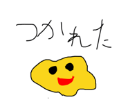 746204051