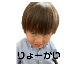 746204590