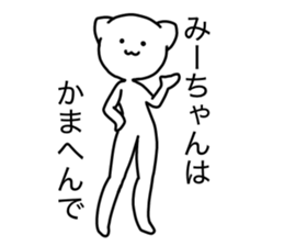 746205220