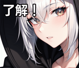 746206810