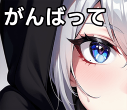 746206819