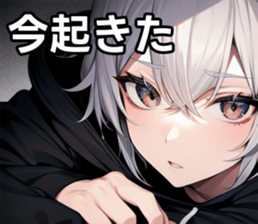 746206821