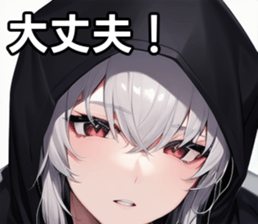 746206823