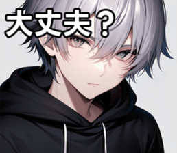 746206824