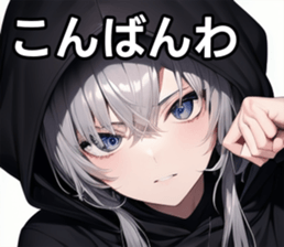 746206826