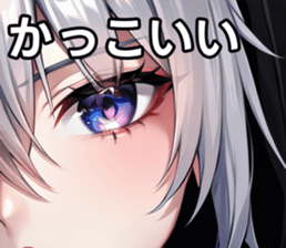 746206829