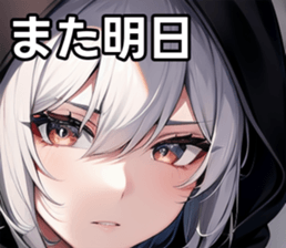 746206840