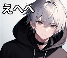 746206844