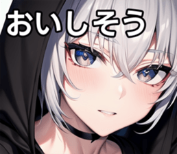 746206848
