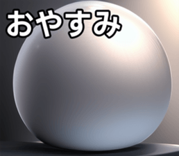 746206895