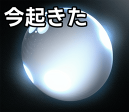 746206901