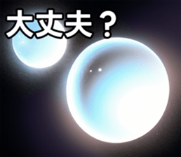 746206904