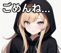 746206972