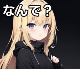 746206973