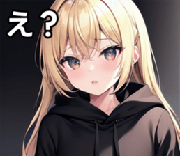 746206980