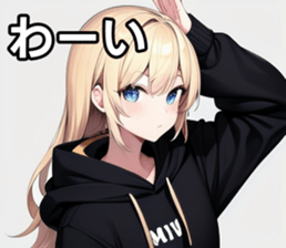 746206982