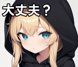 746206984