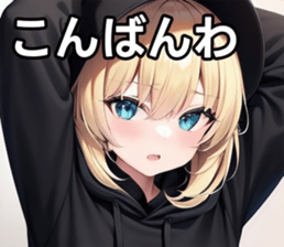 746206986