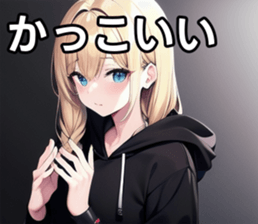 746206989