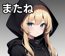 746206991