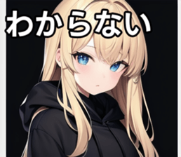 746206998