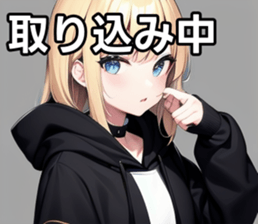 746207001