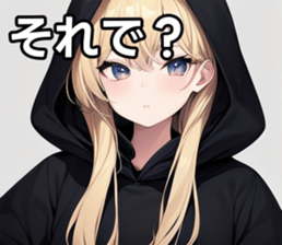 746207007