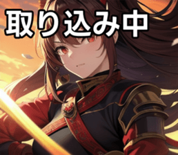 746207801