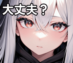 746208024