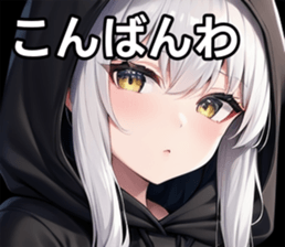 746208026