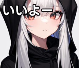 746208030