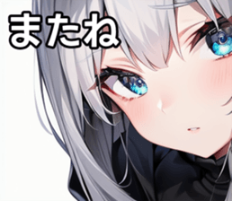 746208031