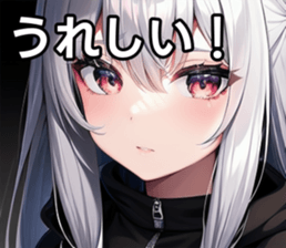 746208032