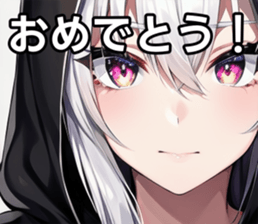 746208045