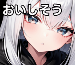746208048