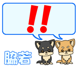746209408