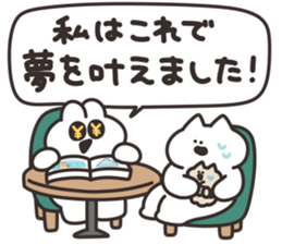 746215173