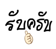 746217555
