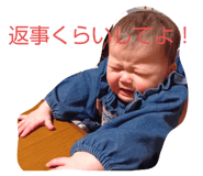 746219969