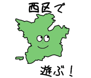 746222290