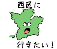 746222299