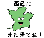 746222303