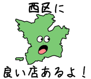 746222306