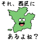 746222308
