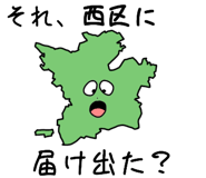 746222311