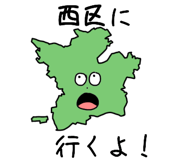 746222316