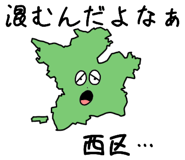 746222321