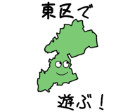 746222362