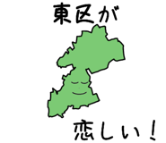 746222368