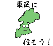 746222369